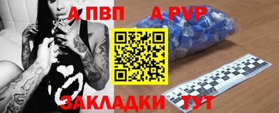 скорость Рязань