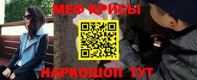 Альфа ПВП Рузаевка