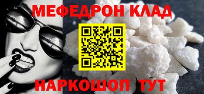 скорость Рязань