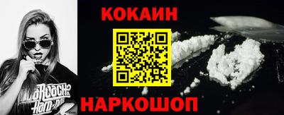 скорость Рязань