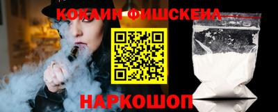 скорость Рязань