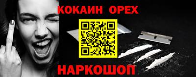 Альфа ПВП Рузаевка
