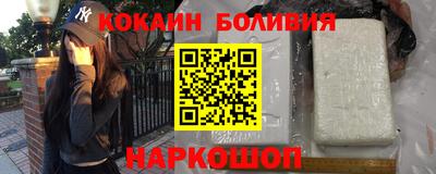 скорость Рязань