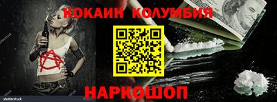 Альфа ПВП Рузаевка