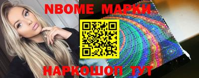 МДМА Рыбинск