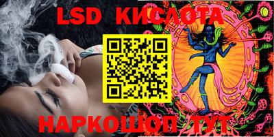 МДМА Рыбинск