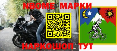 МДМА Рыбинск