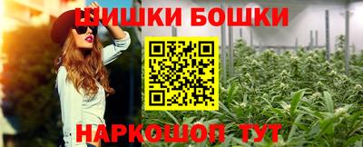 Альфа ПВП Рузаевка