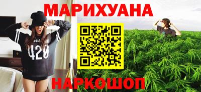 МДМА Рыбинск