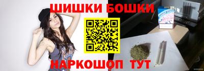 Альфа ПВП Рузаевка