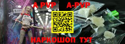 МДМА Рыбинск
