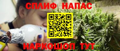 скорость Рязань