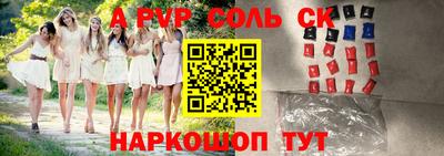 МДМА Рыбинск