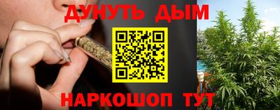 МДМА Рыбинск