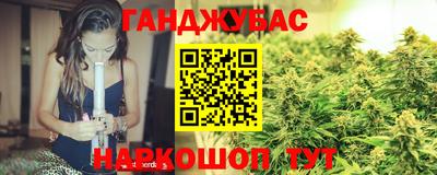 МДМА Рыбинск