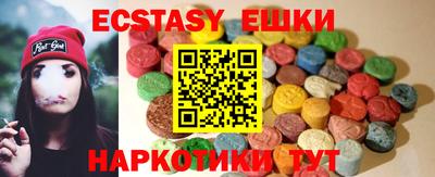 Альфа ПВП Рузаевка