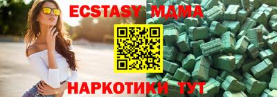 скорость Рязань