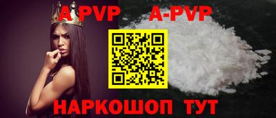 МДМА Рыбинск