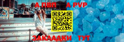 МДМА Рыбинск