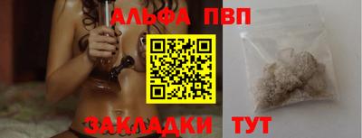скорость Рязань