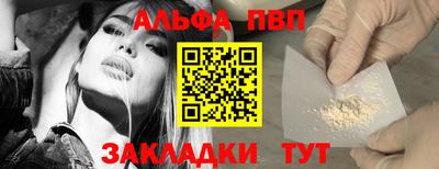 скорость Рязань