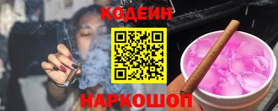 скорость Рязань
