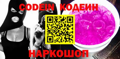 скорость Рязань