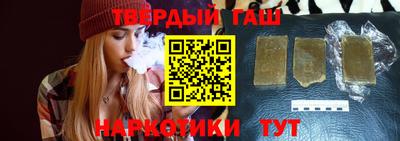 Альфа ПВП Рузаевка