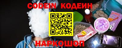 скорость Рязань