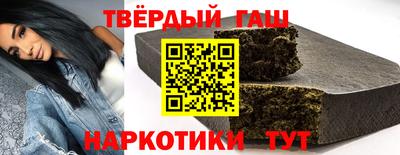Альфа ПВП Рузаевка