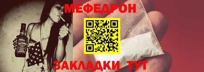 скорость Рязань