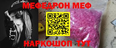 скорость Рязань
