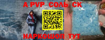 скорость Рязань