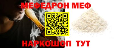 скорость Рязань