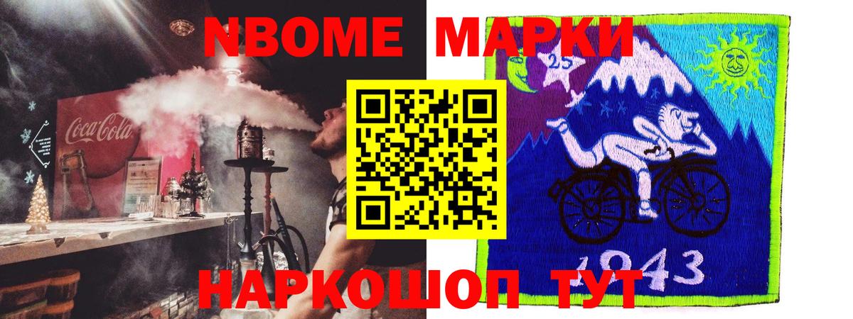 Лсд 25 экстази кислота  Вход с VPN  Саянск  Лсд 25 экстази ecstasy 